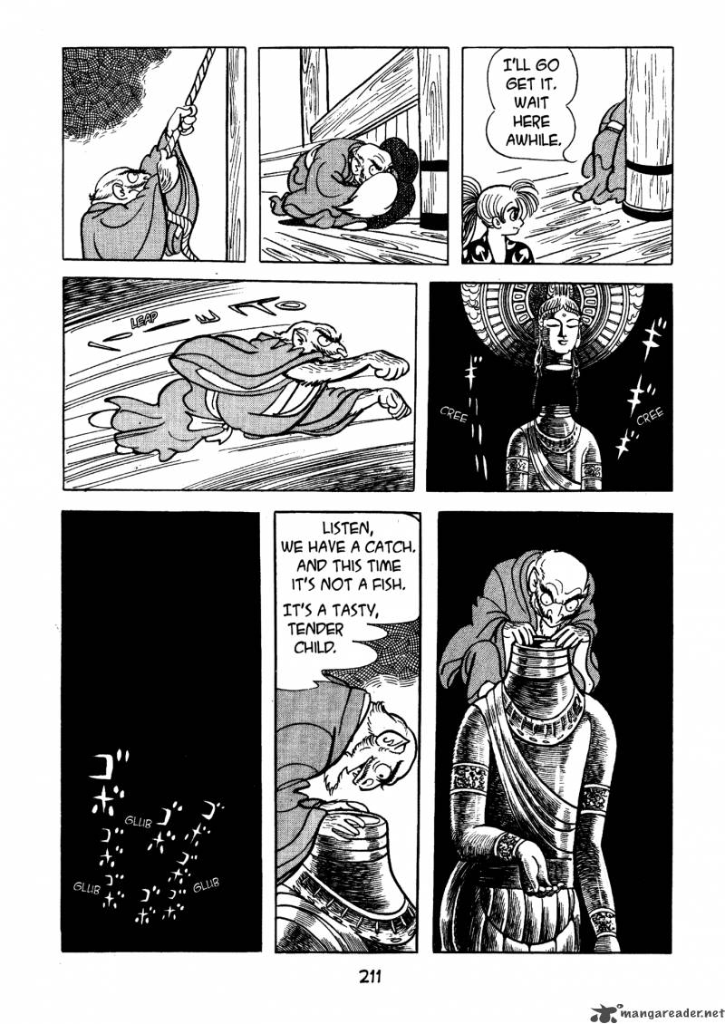 Dororo 3 212