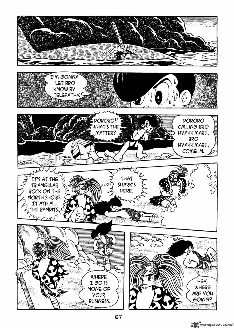 Dororo 3 66