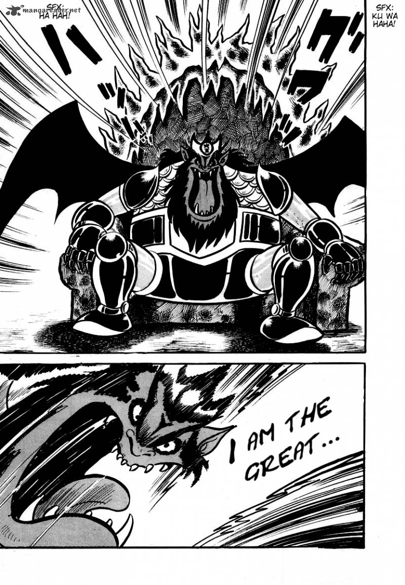 Dororon Enma Kun 1 10