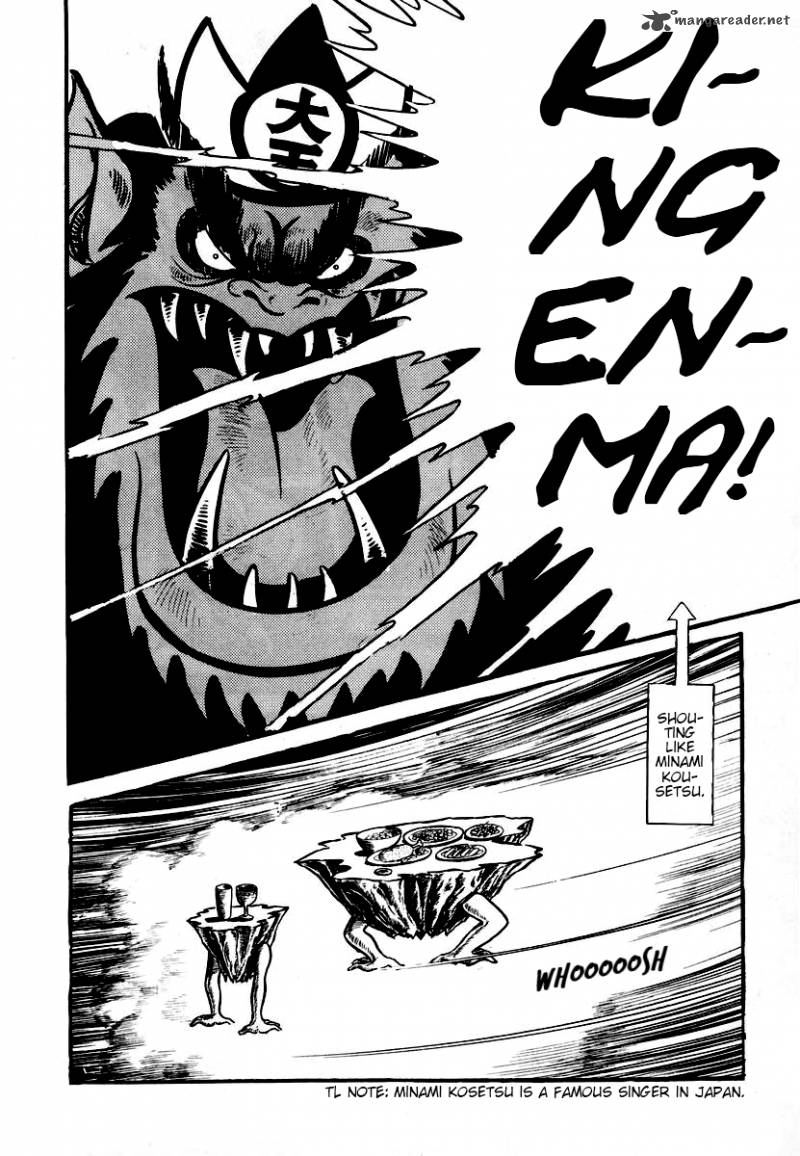 Dororon Enma Kun 1 11