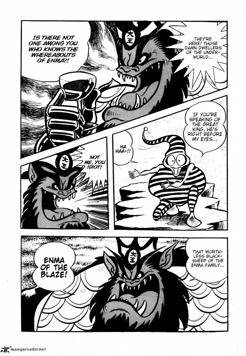 Dororon Enma Kun 1 13