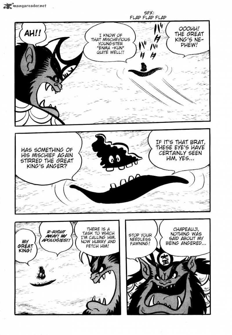 Dororon Enma Kun 1 14