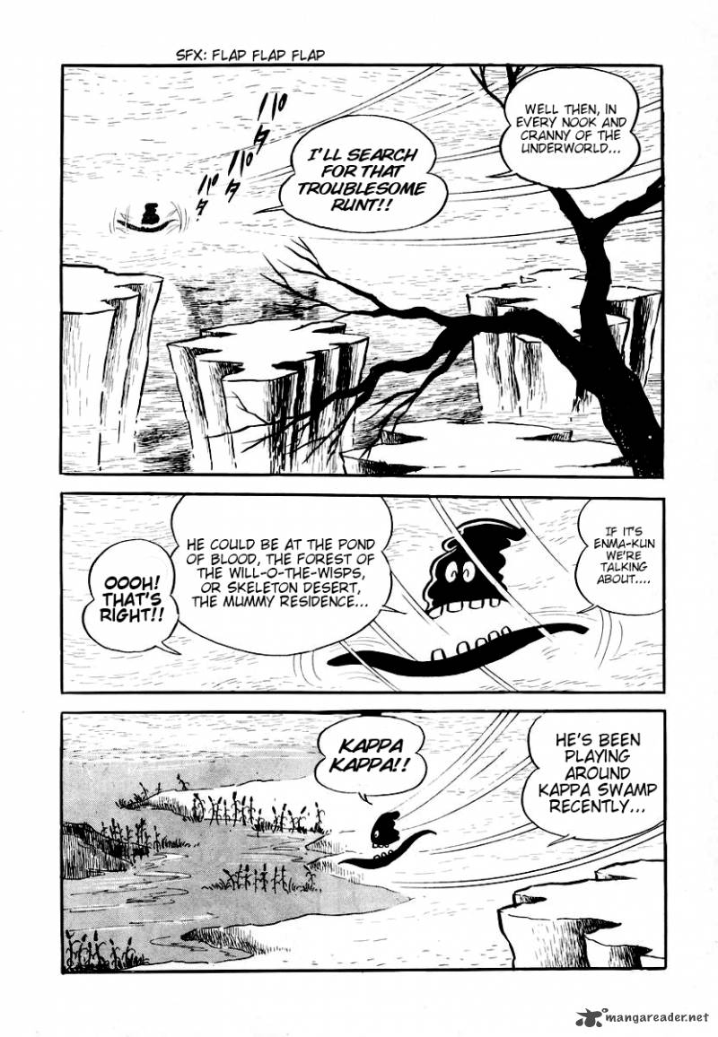 Dororon Enma Kun 1 15