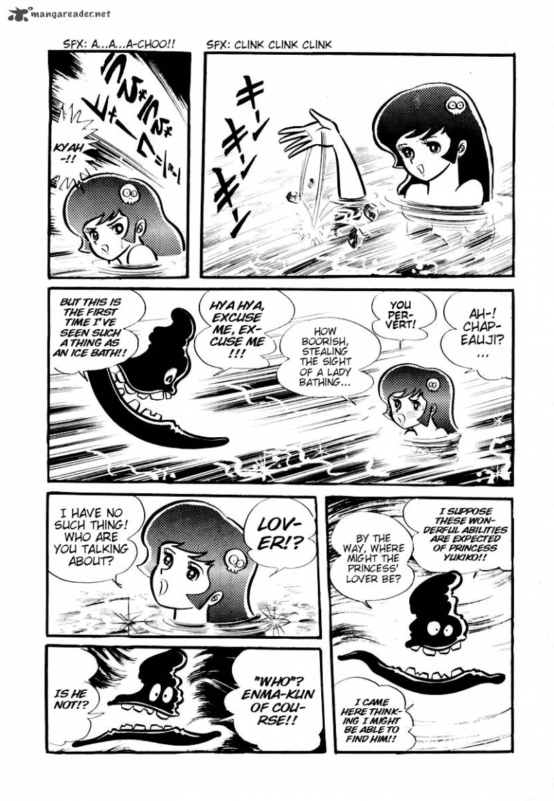 Dororon Enma Kun 1 23