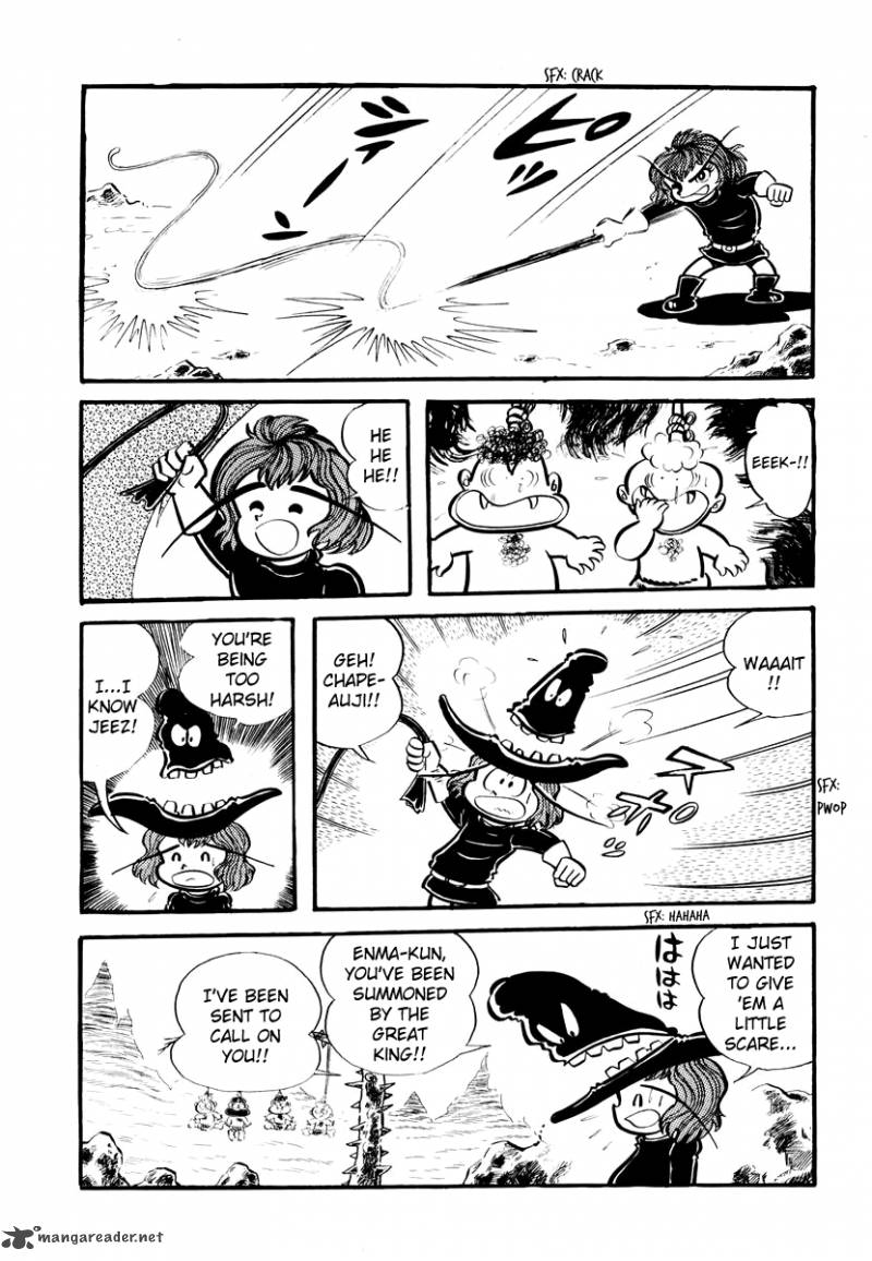 Dororon Enma Kun 1 27