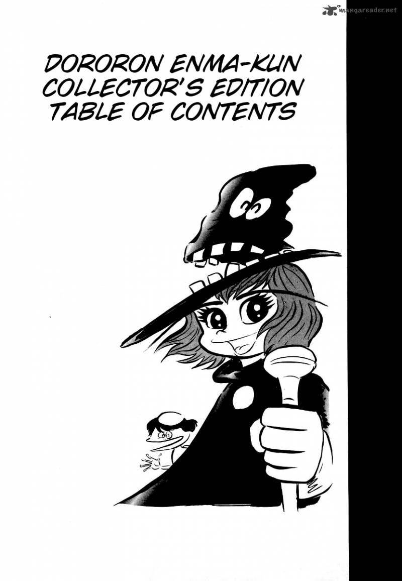 Dororon Enma Kun 1 3