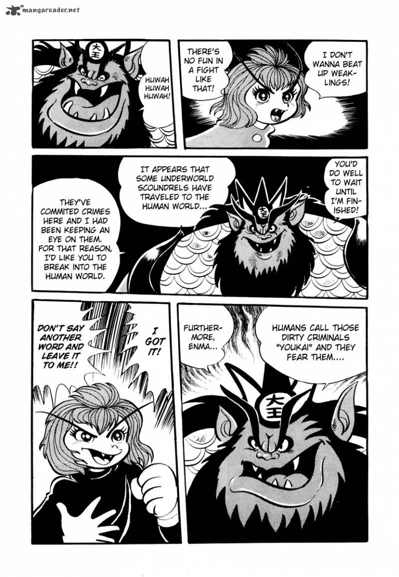 Dororon Enma Kun 1 31