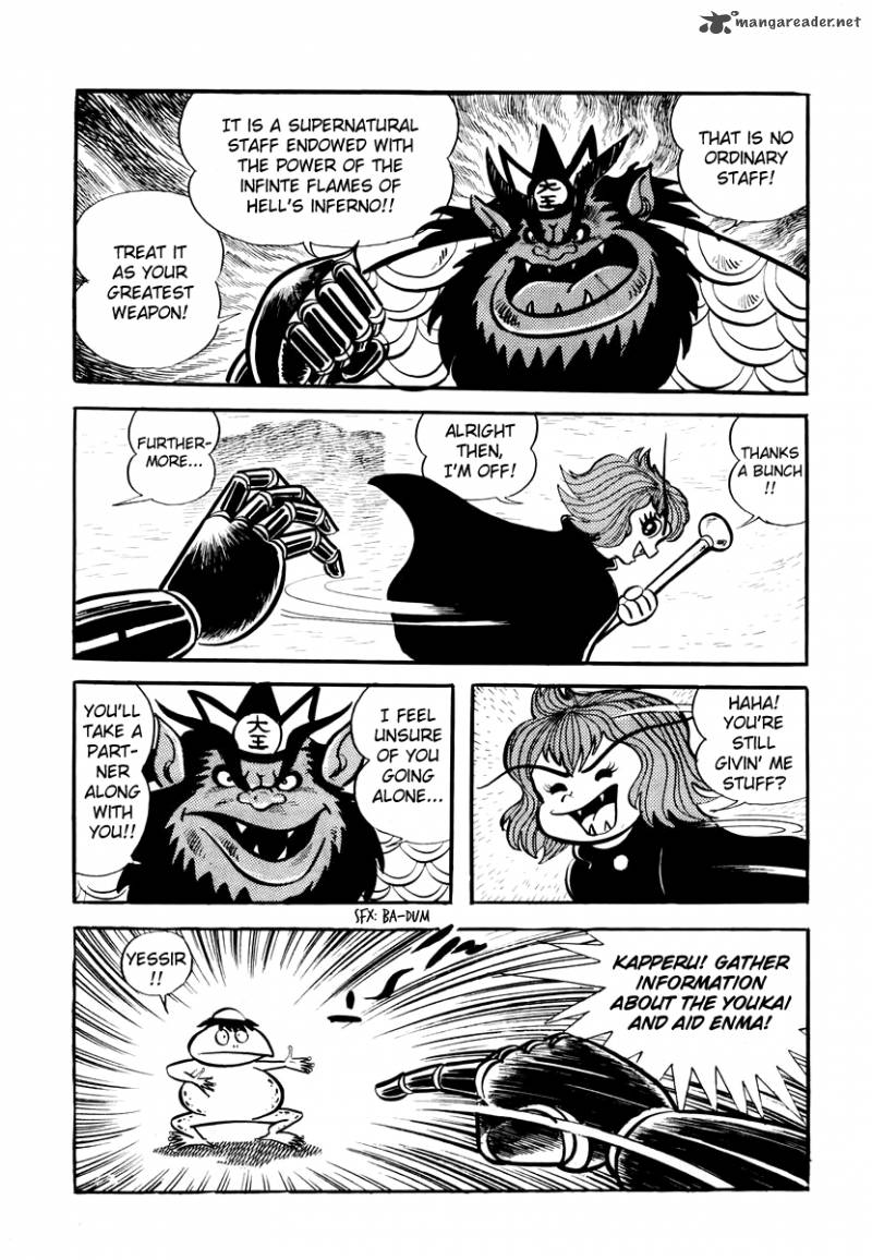 Dororon Enma Kun 1 33