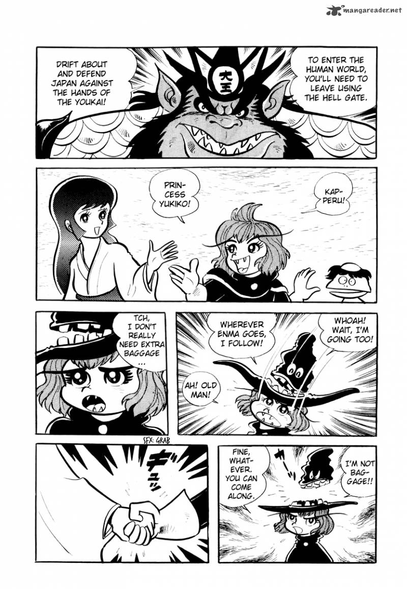 Dororon Enma Kun 1 36