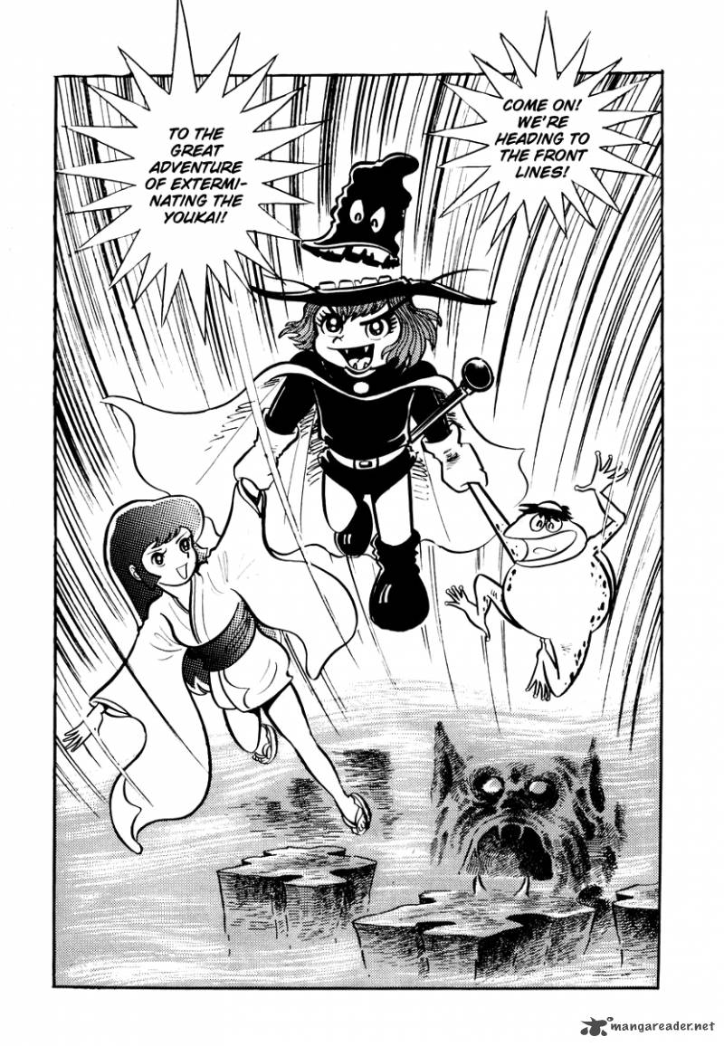 Dororon Enma Kun 1 38