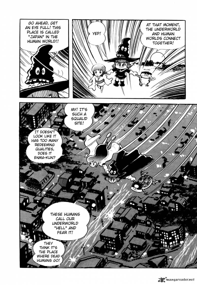 Dororon Enma Kun 1 41