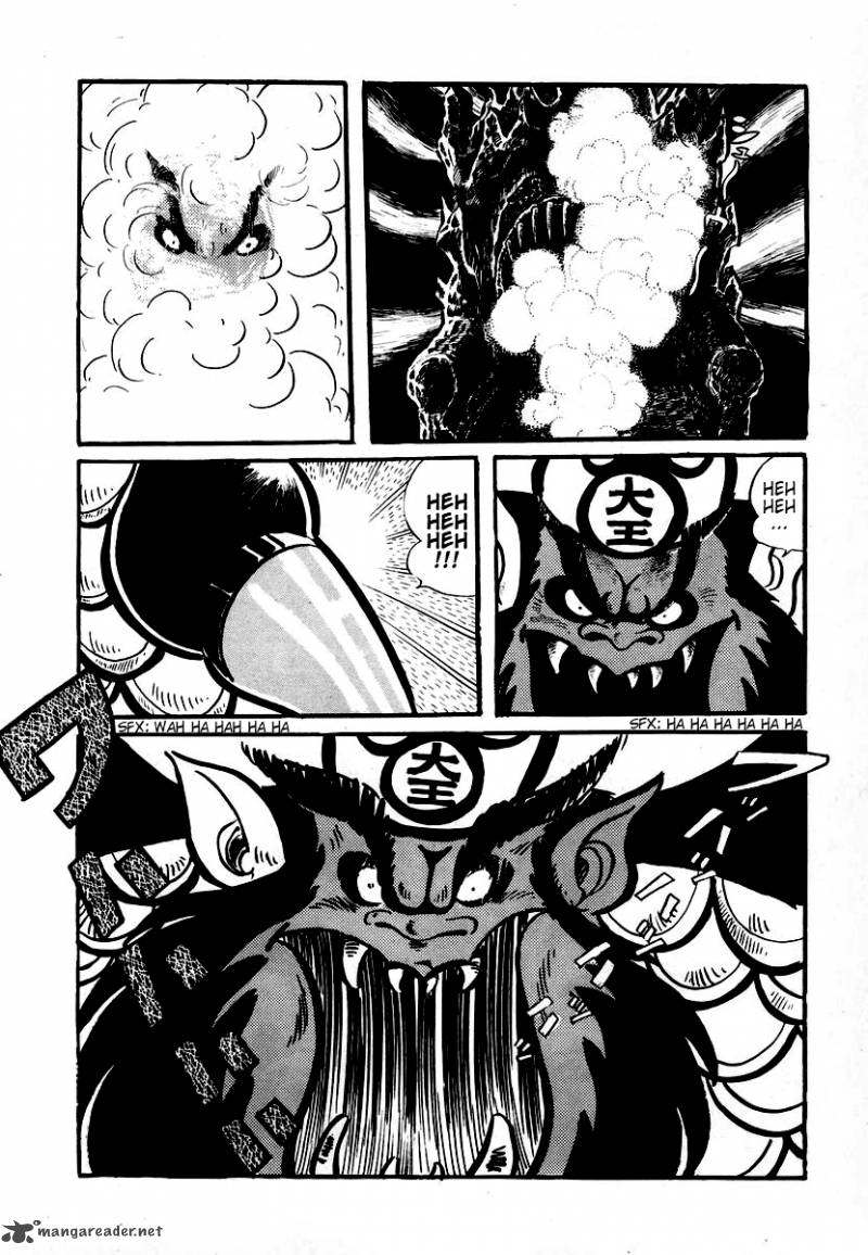 Dororon Enma Kun 1 9