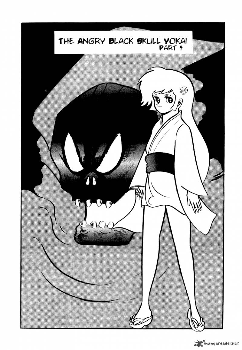 Dororon Enma Kun 10 1