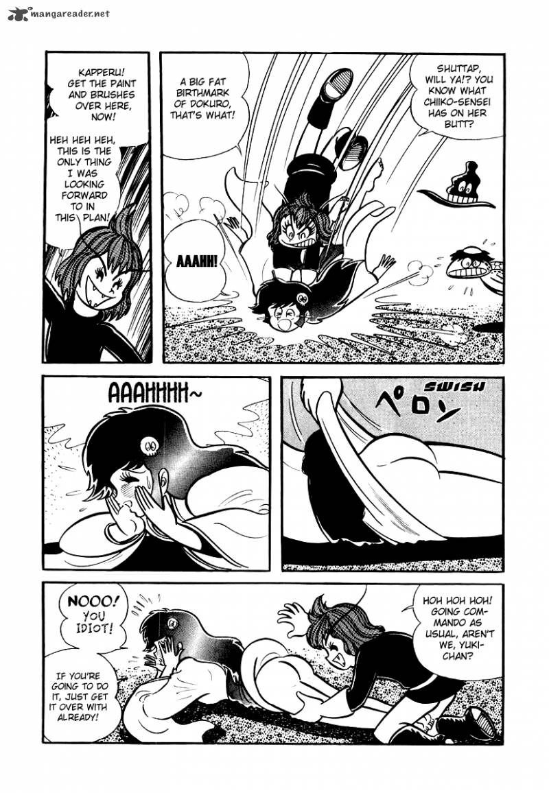 Dororon Enma Kun 10 10