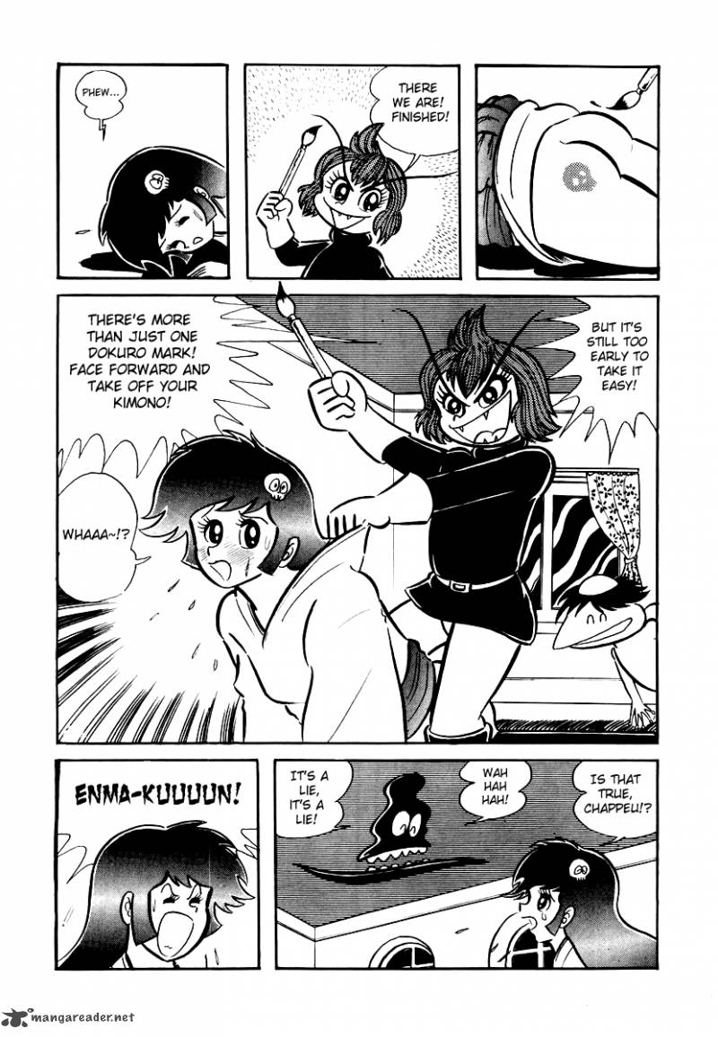 Dororon Enma Kun 10 14