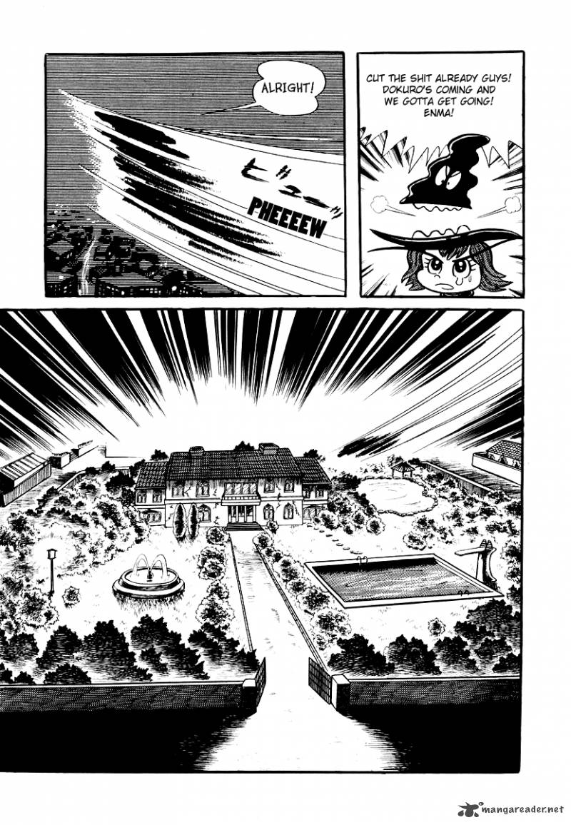Dororon Enma Kun 10 17