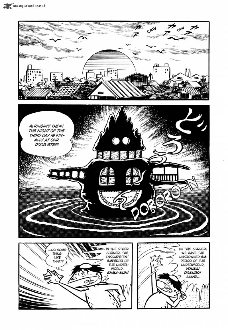 Dororon Enma Kun 10 2