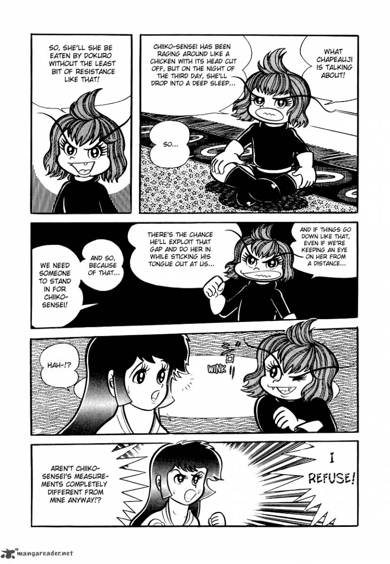 Dororon Enma Kun 10 6