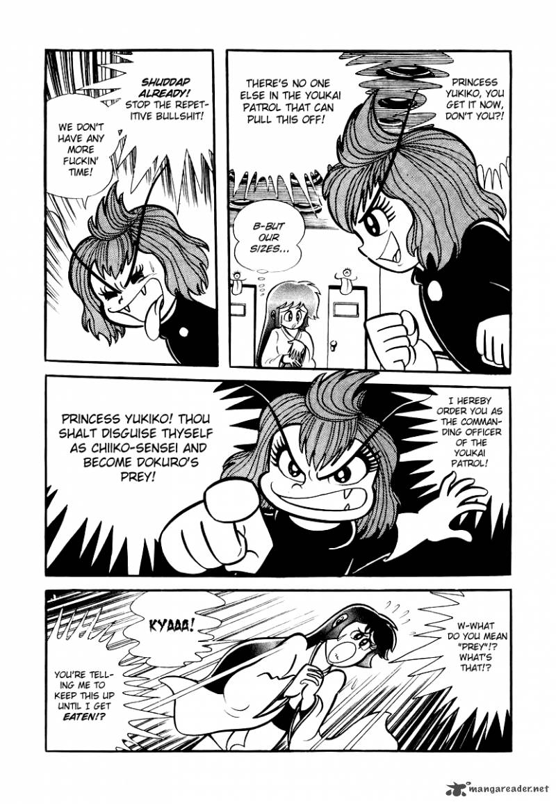 Dororon Enma Kun 10 8