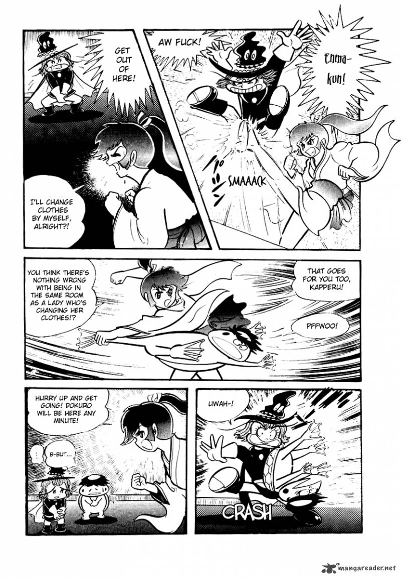 Dororon Enma Kun 11 6