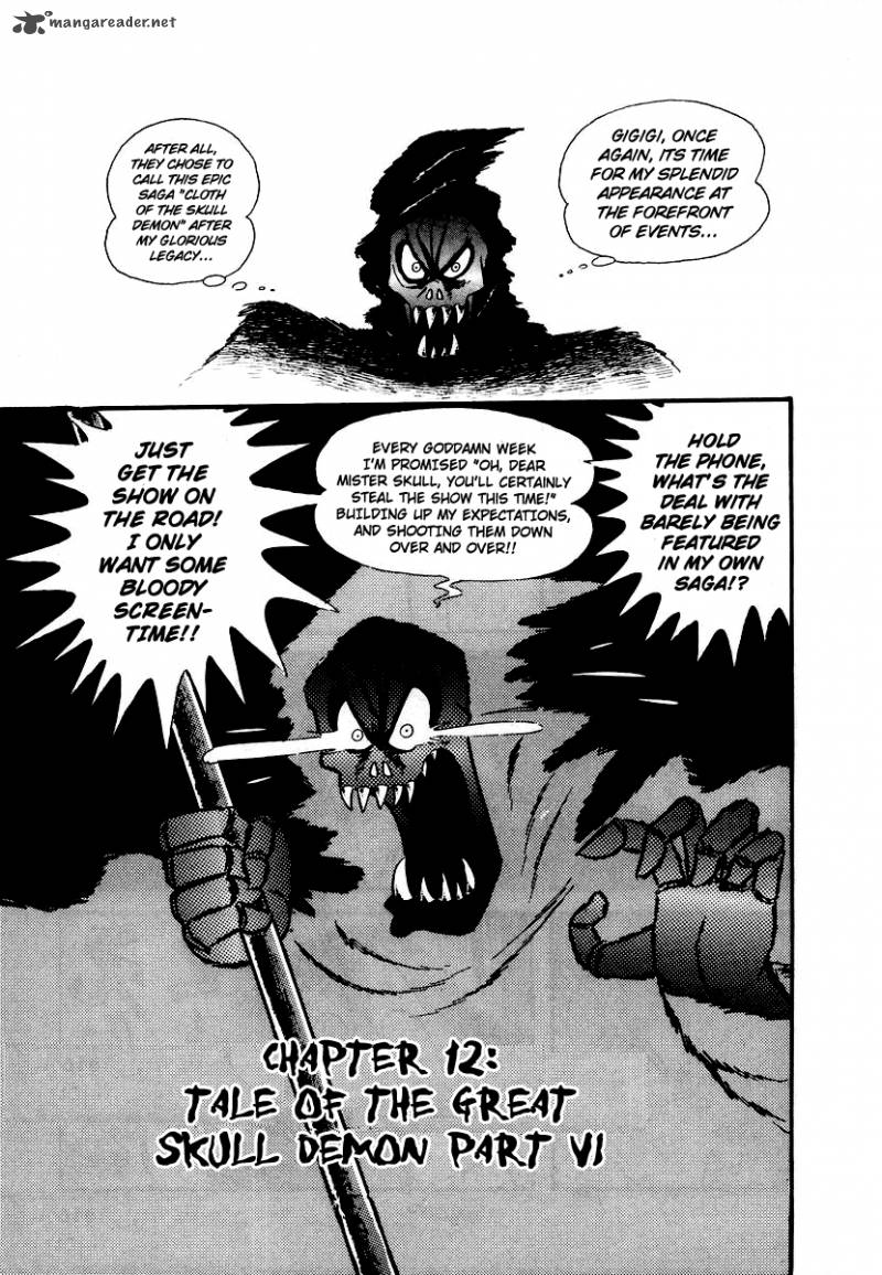 Dororon Enma Kun 12 1
