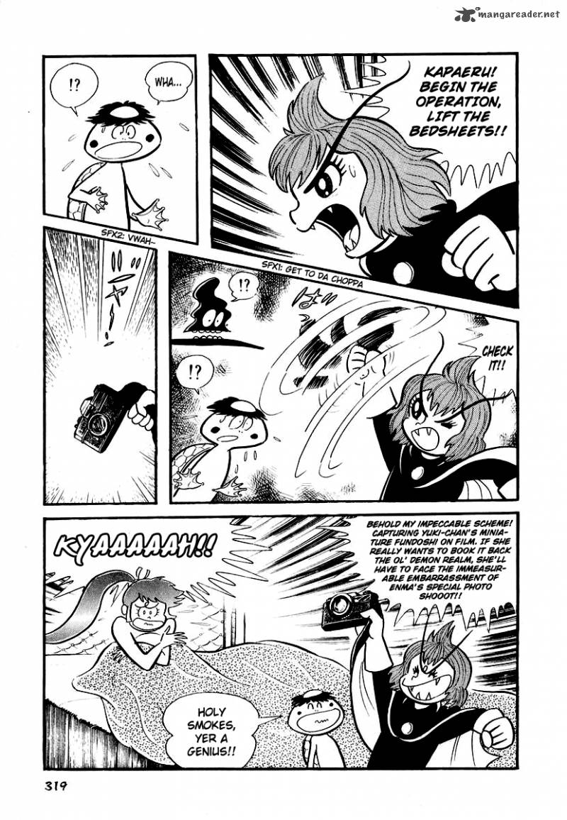 Dororon Enma Kun 12 10