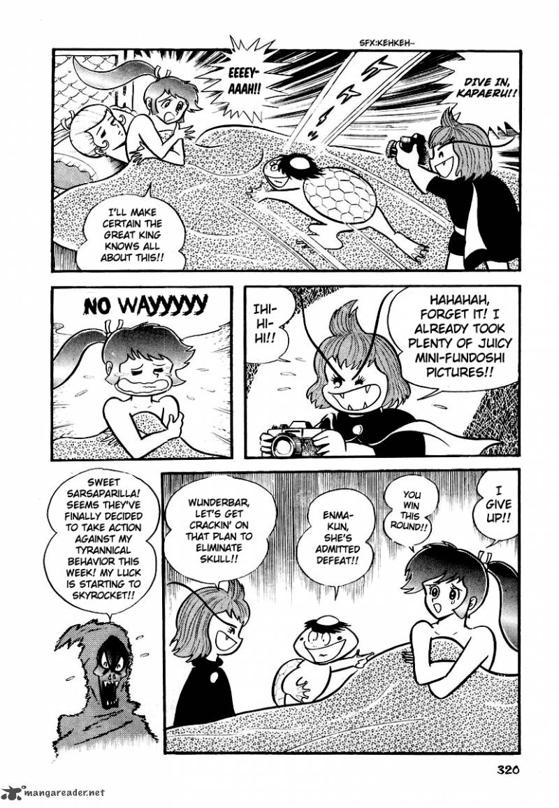 Dororon Enma Kun 12 11