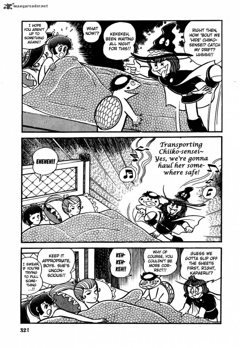 Dororon Enma Kun 12 12