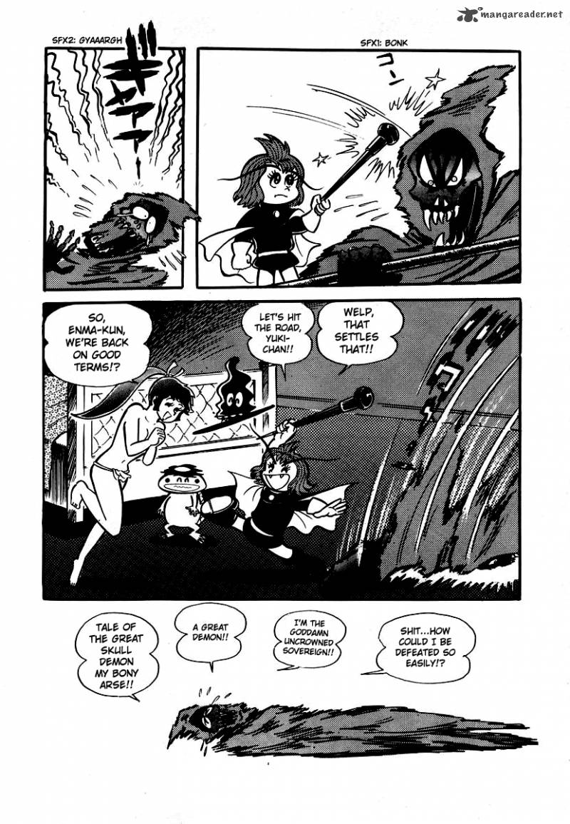 Dororon Enma Kun 12 17