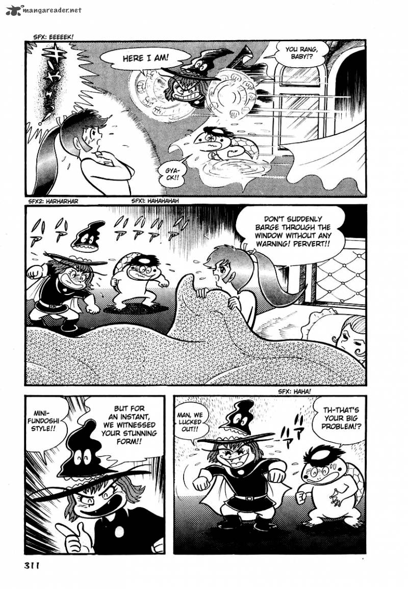 Dororon Enma Kun 12 3