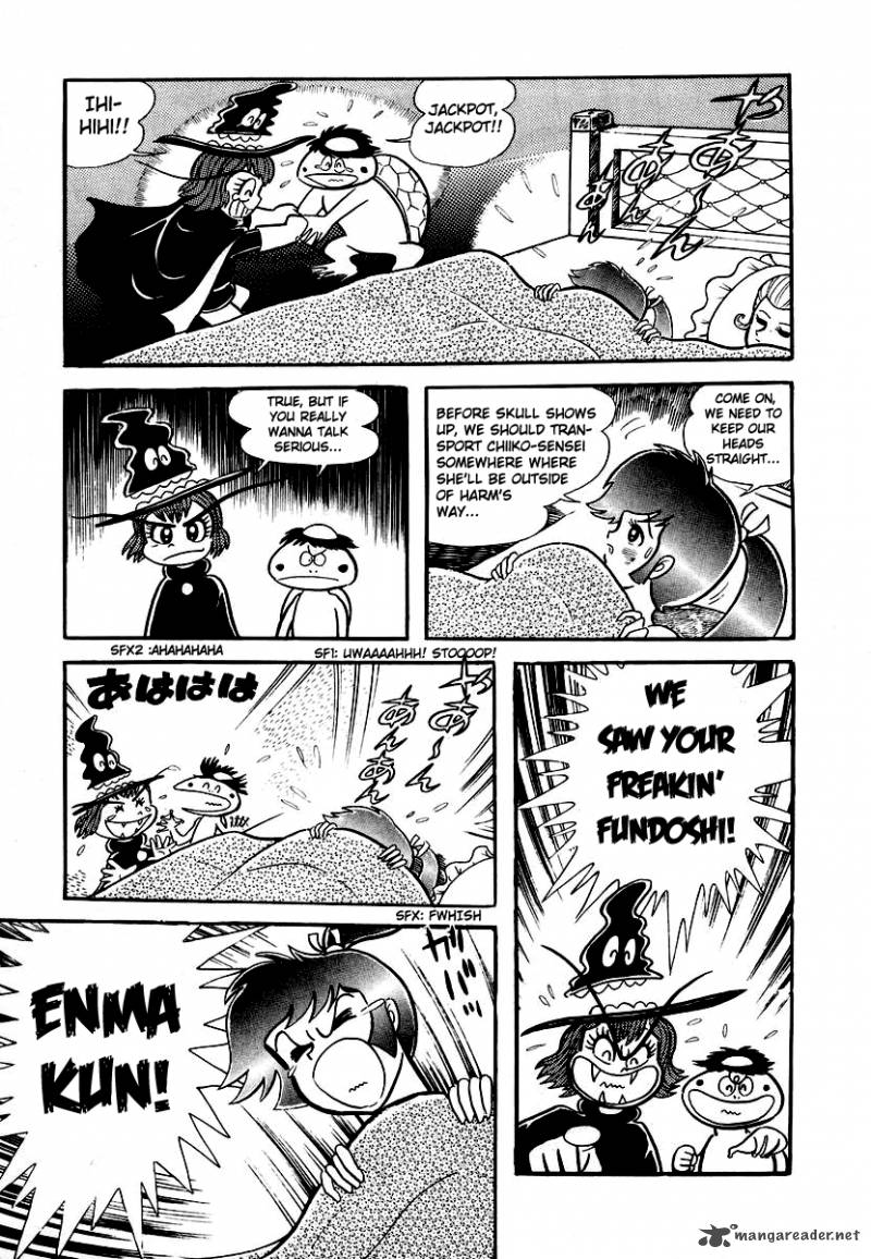 Dororon Enma Kun 12 4