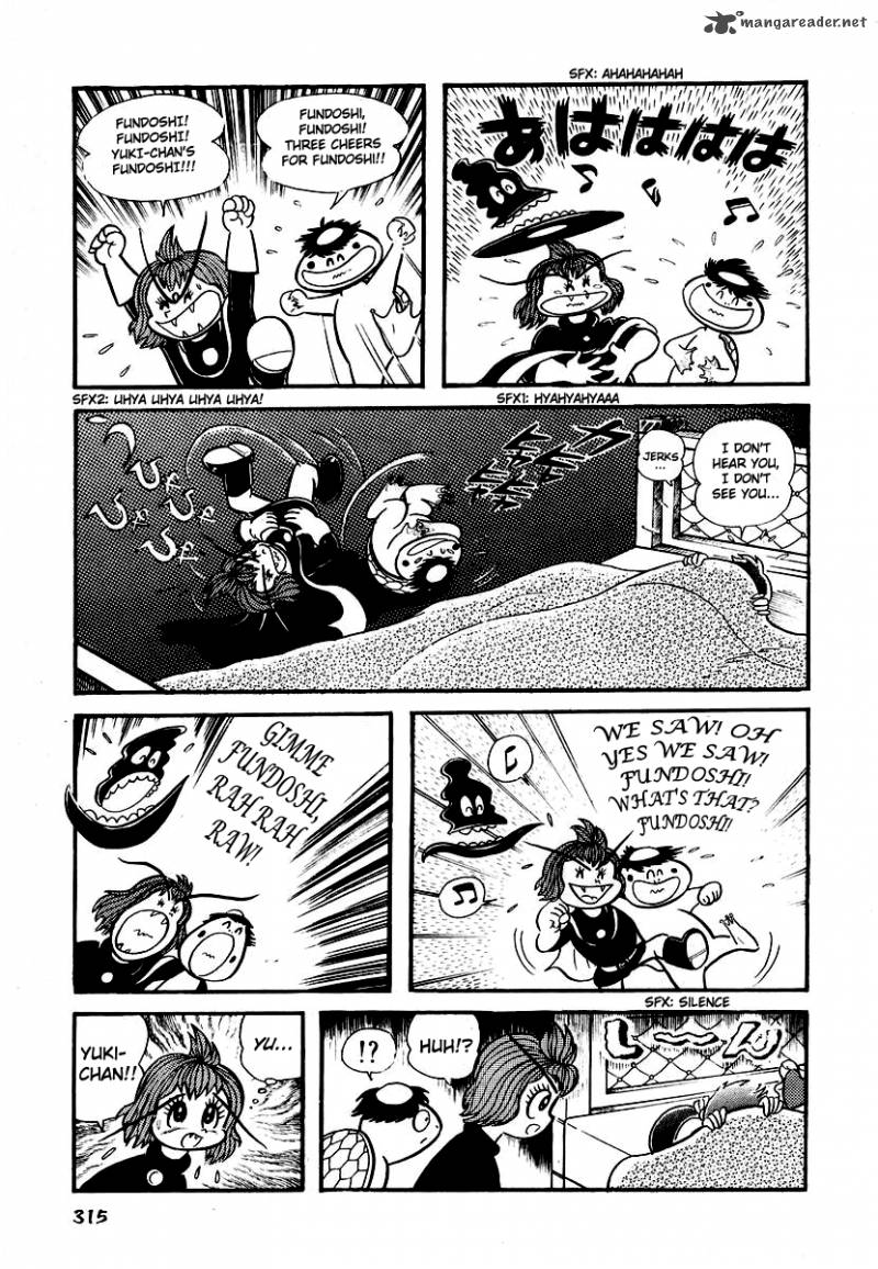 Dororon Enma Kun 12 6