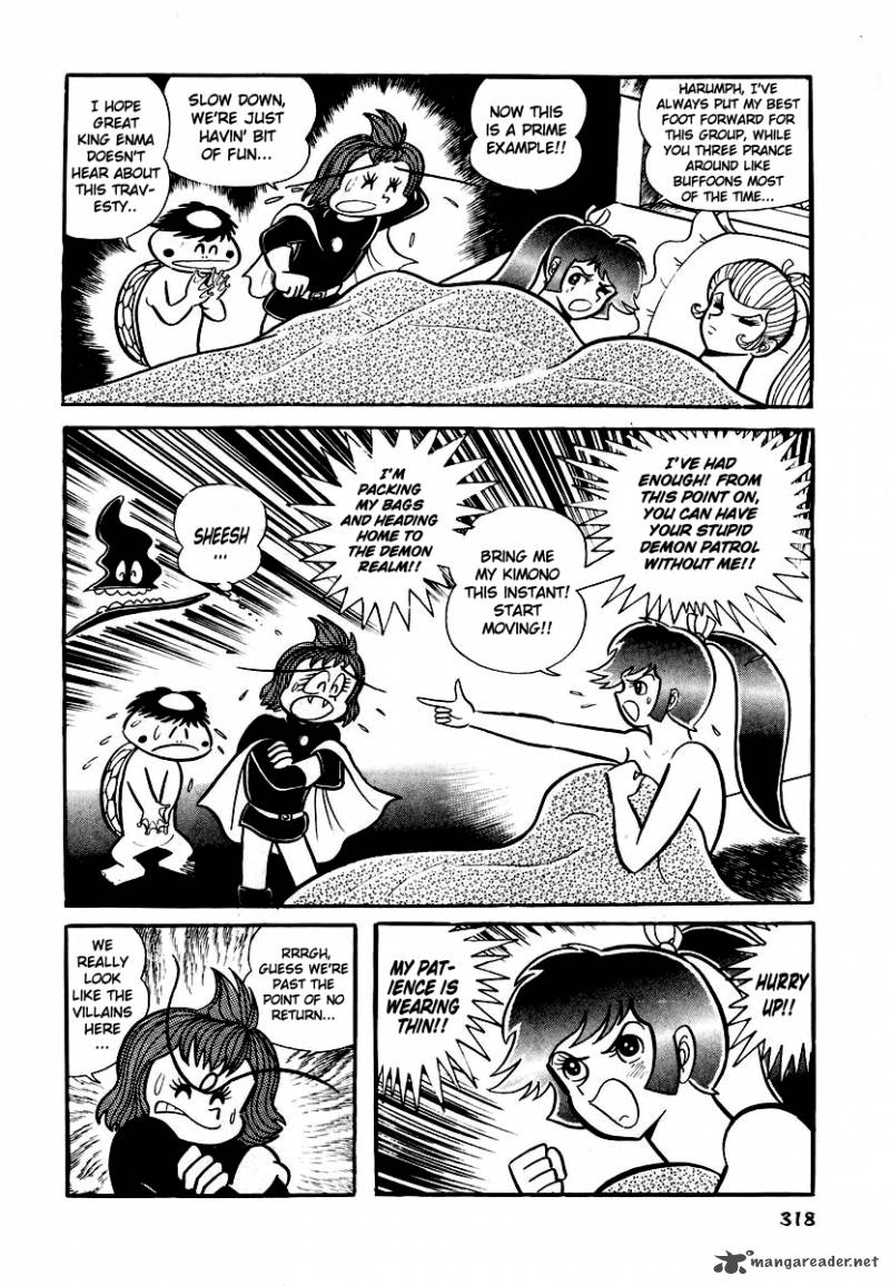Dororon Enma Kun 12 9