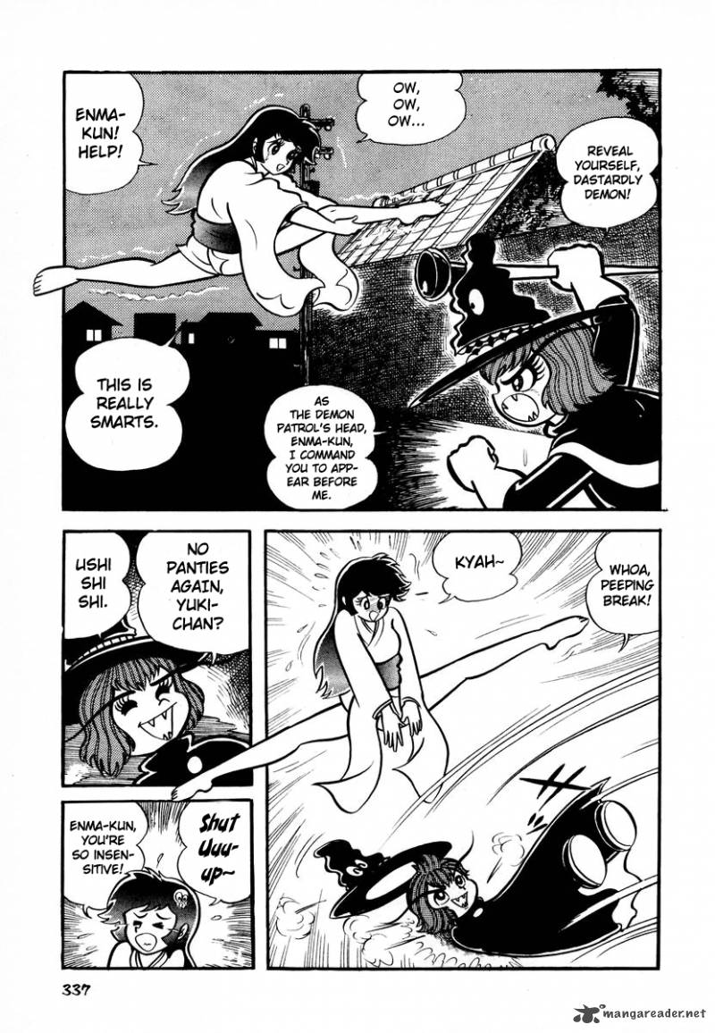 Dororon Enma Kun 13 11