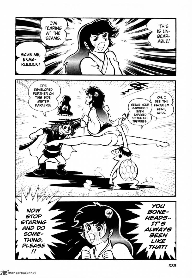 Dororon Enma Kun 13 12
