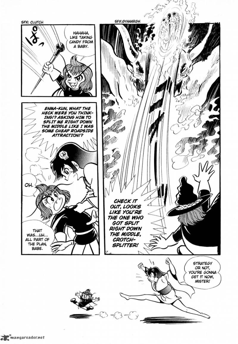 Dororon Enma Kun 13 15