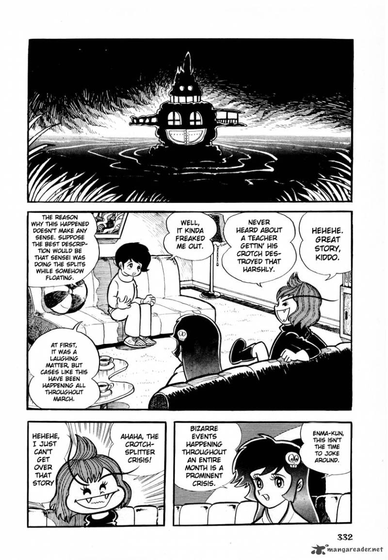 Dororon Enma Kun 13 6