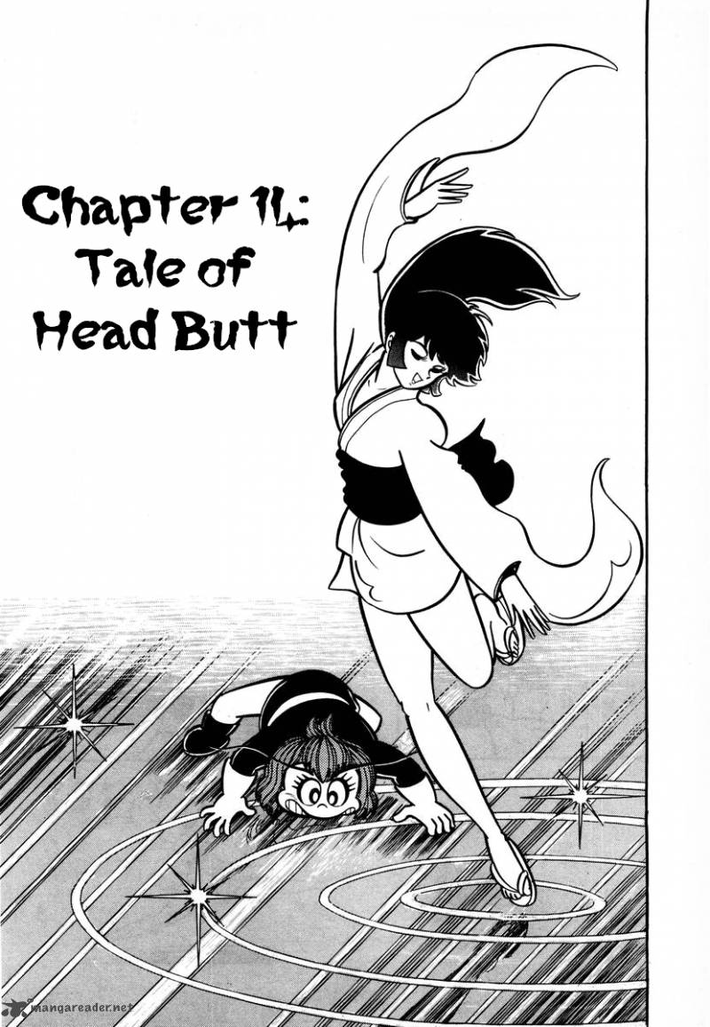 Dororon Enma Kun 14 1