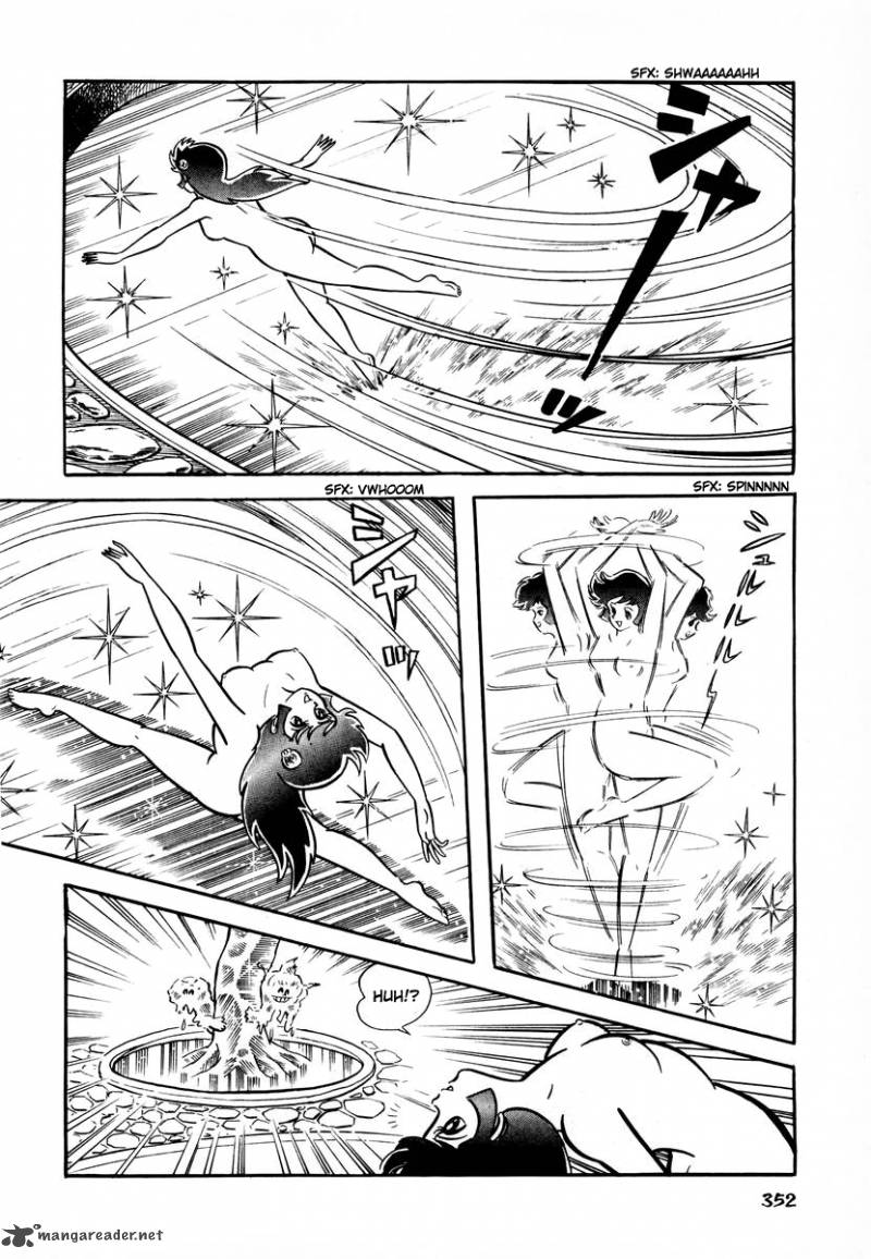 Dororon Enma Kun 14 11