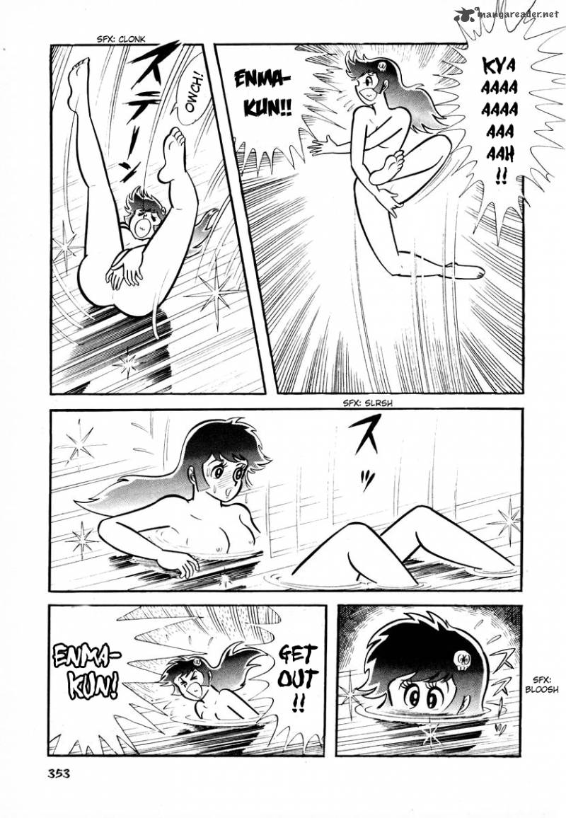 Dororon Enma Kun 14 12