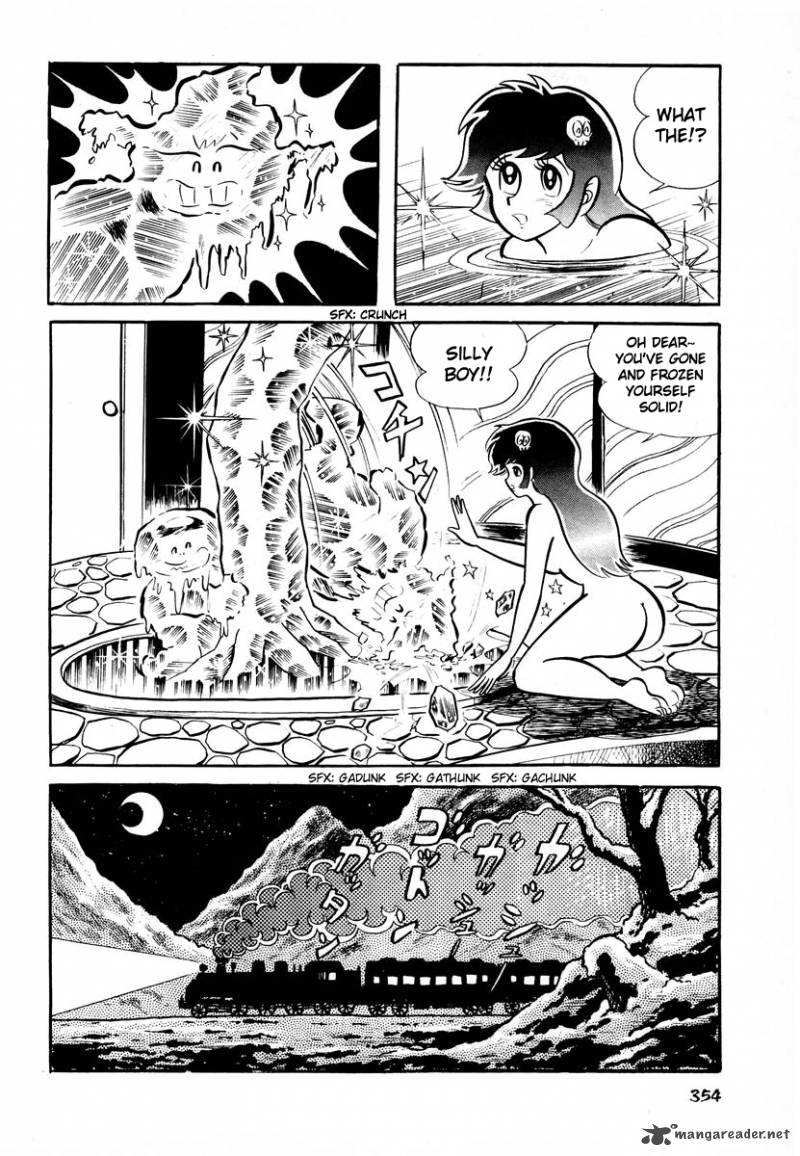 Dororon Enma Kun 14 13