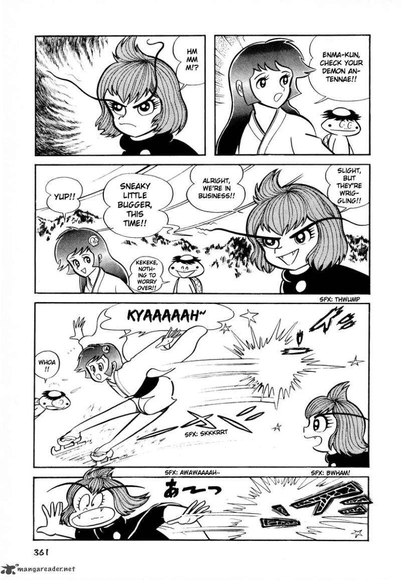 Dororon Enma Kun 14 20
