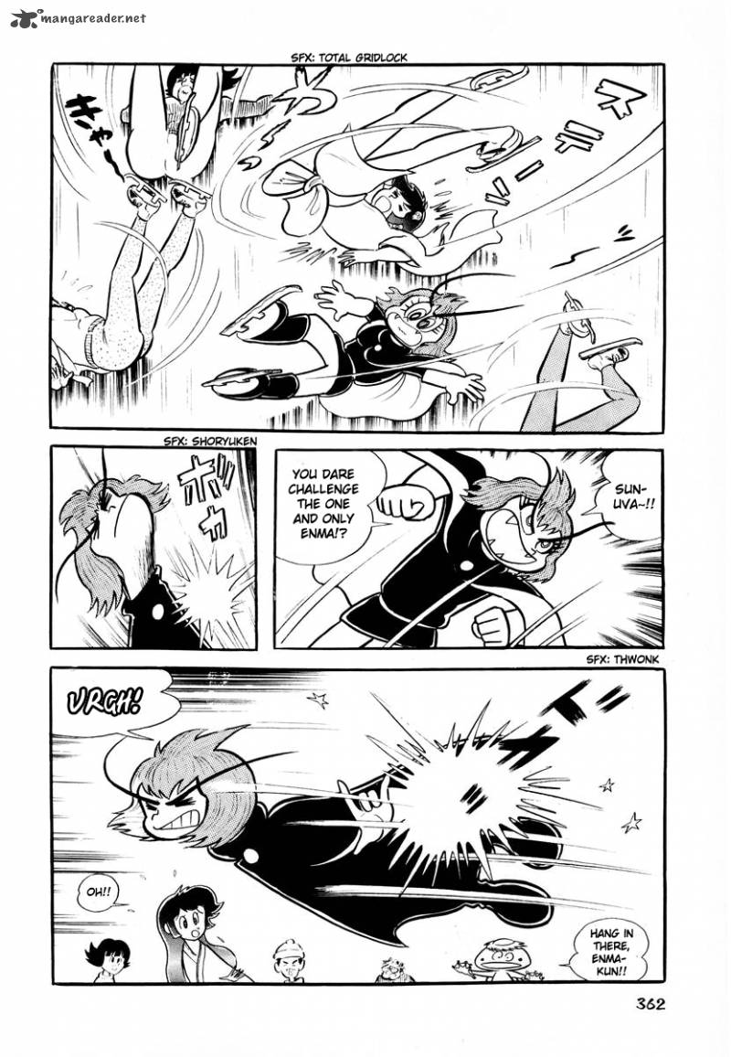 Dororon Enma Kun 14 21