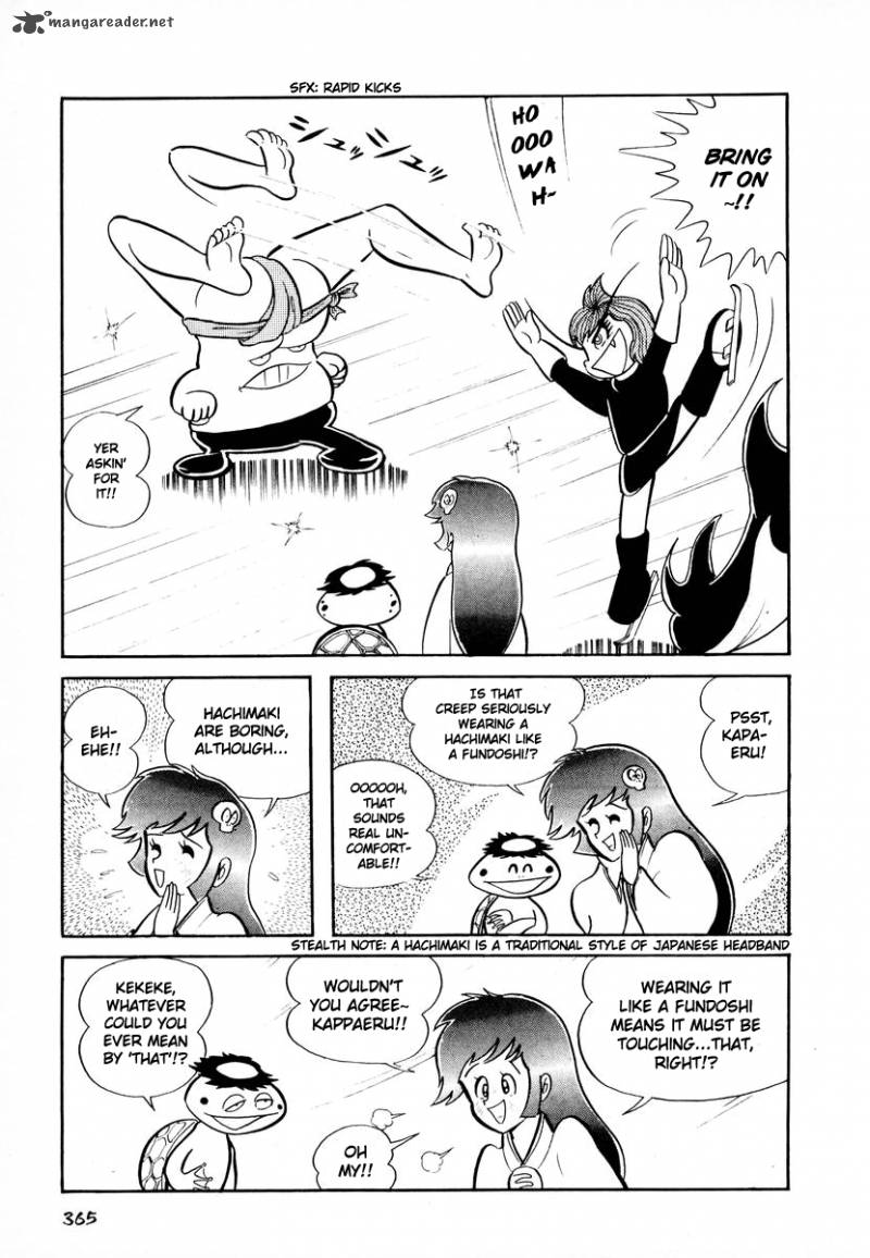 Dororon Enma Kun 14 24