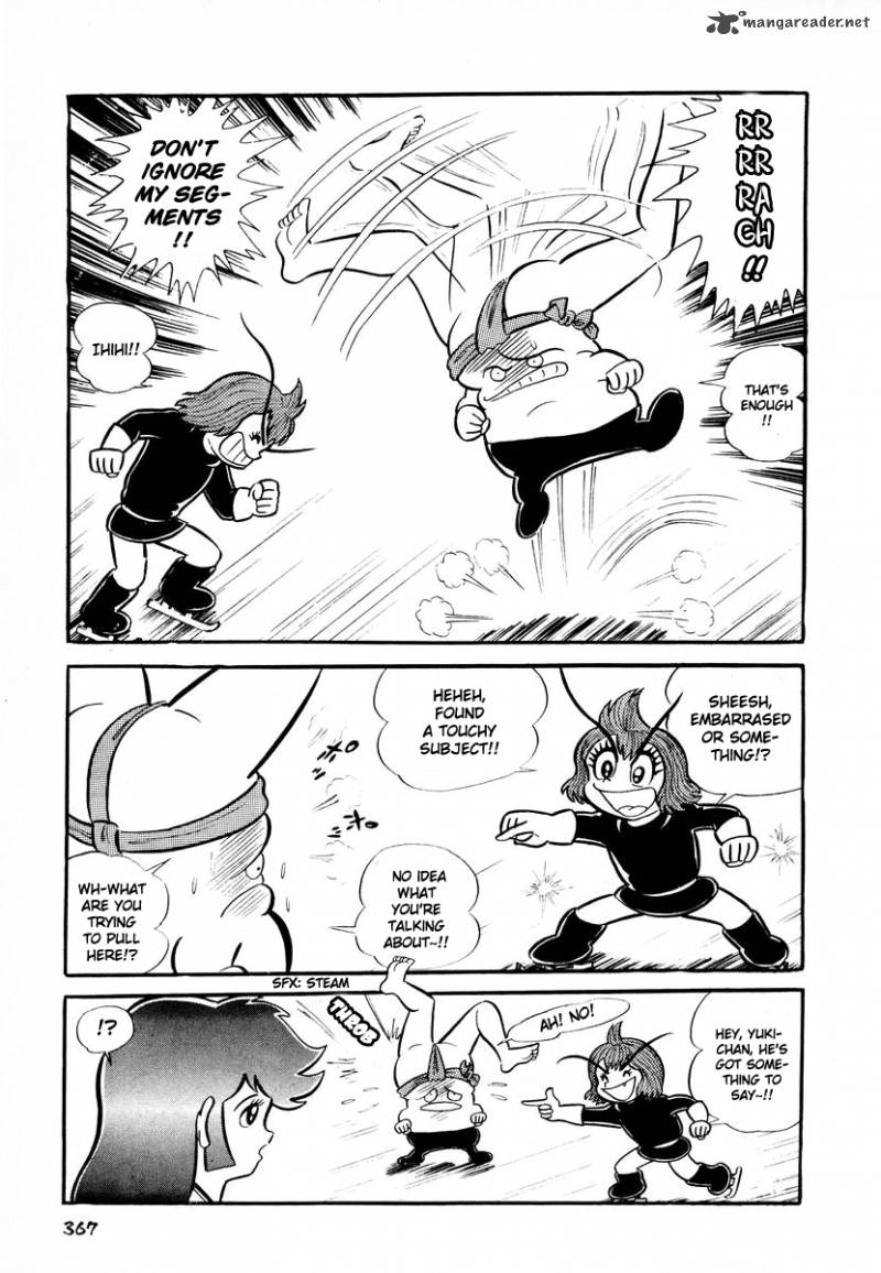 Dororon Enma Kun 14 26