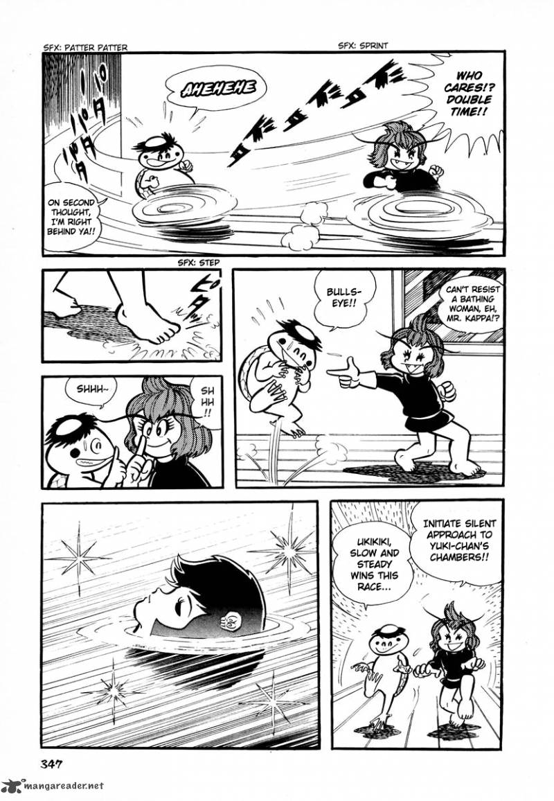 Dororon Enma Kun 14 6