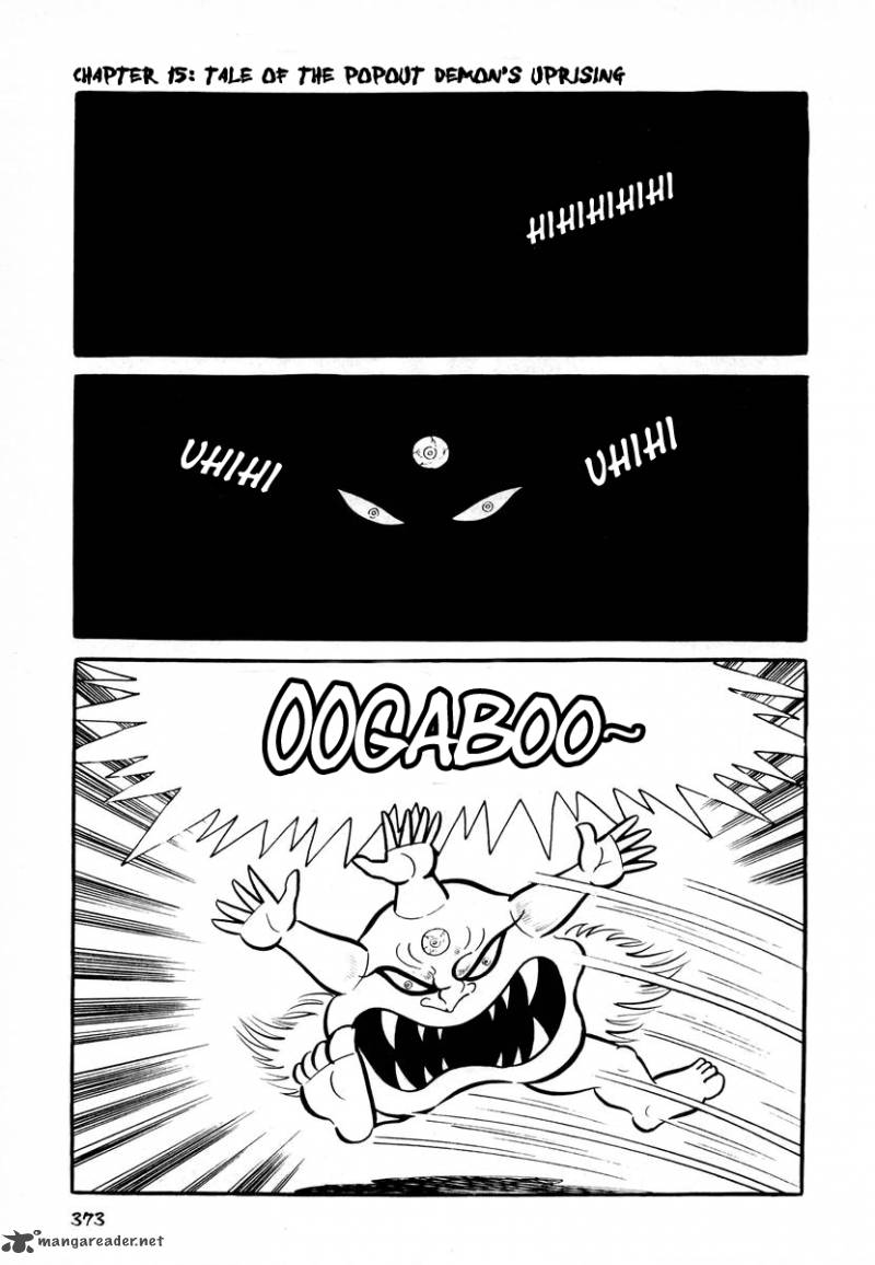 Dororon Enma Kun 15 1