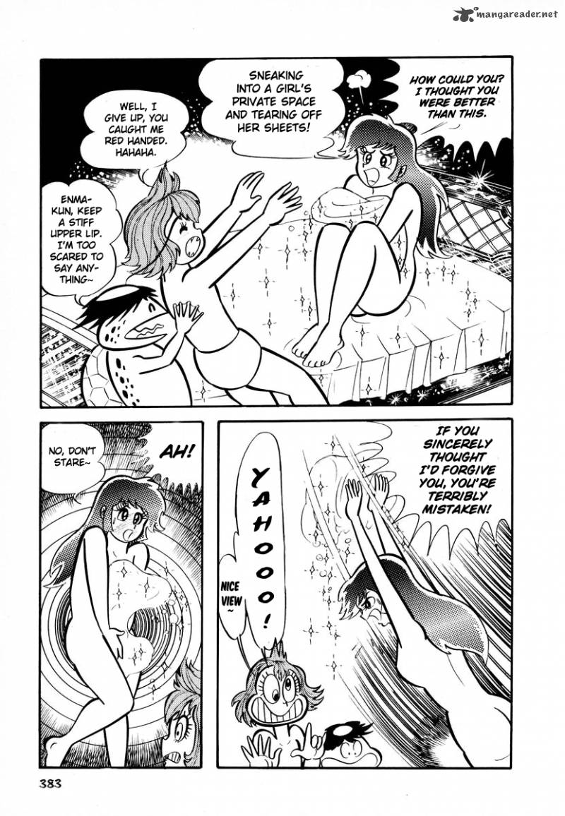 Dororon Enma Kun 15 11