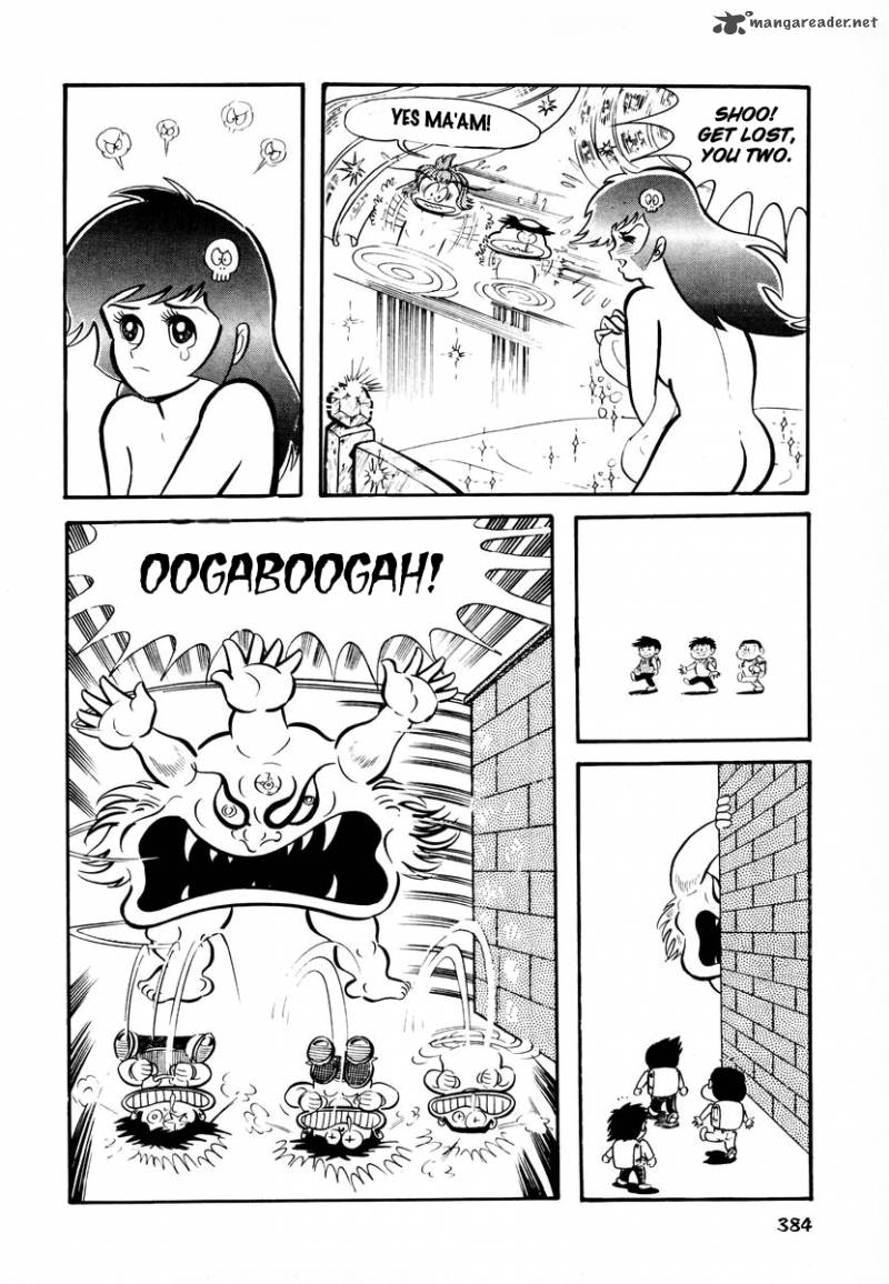 Dororon Enma Kun 15 12
