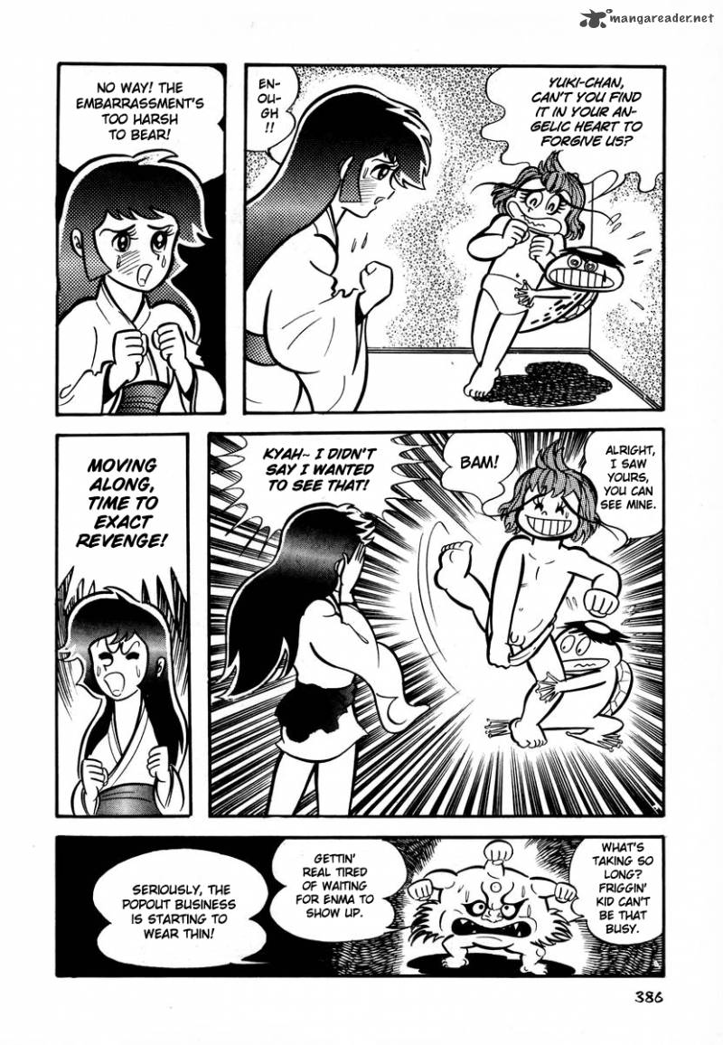 Dororon Enma Kun 15 14